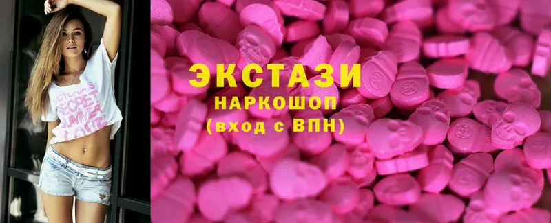 KRAKEN зеркало  Кяхта  Ecstasy louis Vuitton 